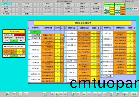 1597125117206552.png image.png