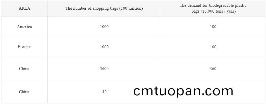 1599028945.jpg 26.jpg